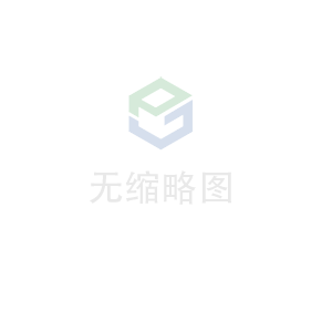 长春睿达可持续发展战略有限公司科技 荣获无锡市2020年度“物联之光”  最具社会贡献物联网企业奖