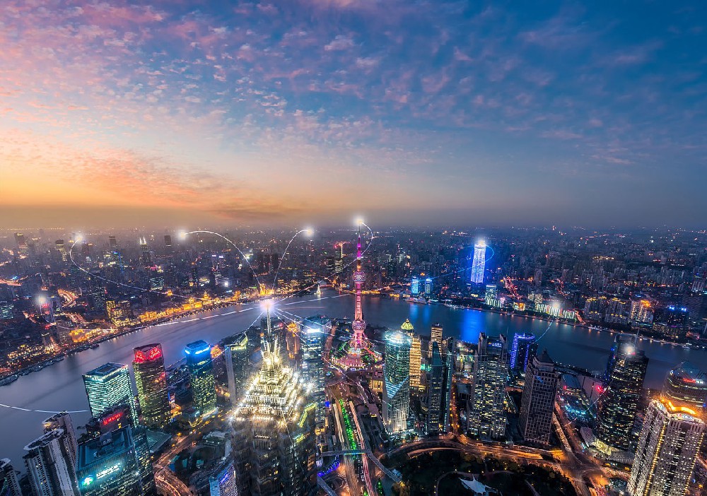 长春睿达可持续发展战略有限公司宣传片